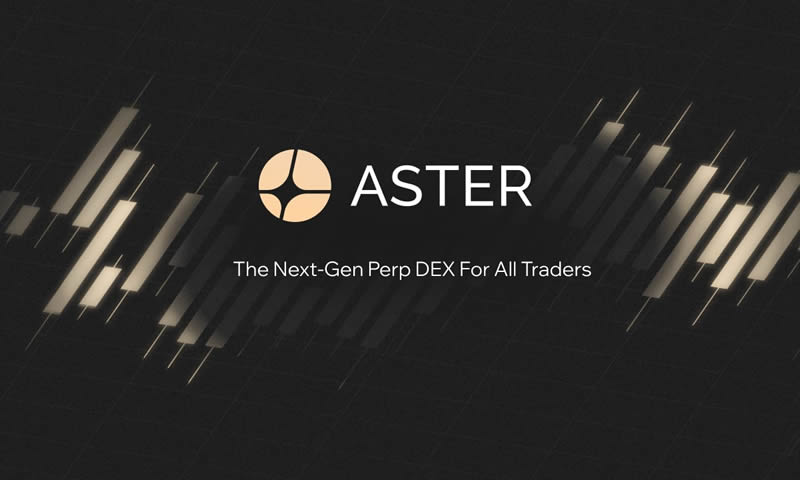 Aster是什么交易所？币安CZ钦点的Perp Dex！$AST代币空投任务教学